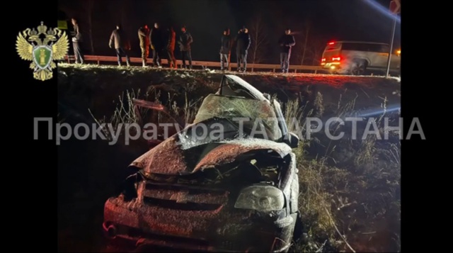Погибшими в ДТП под Нижнекамском оказались глава сельского поселения и его водитель