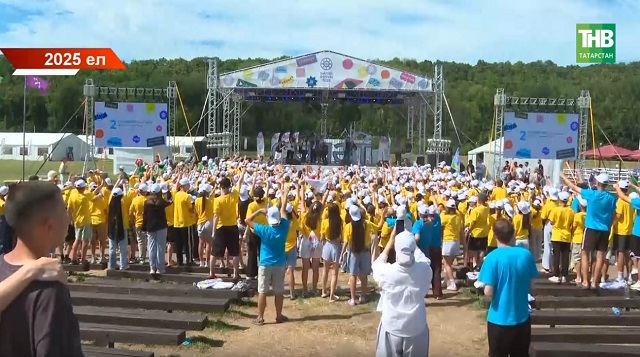 "Сәләт" җәйге яңа сезонга әзерләнә: төп яңалыклар нинди?