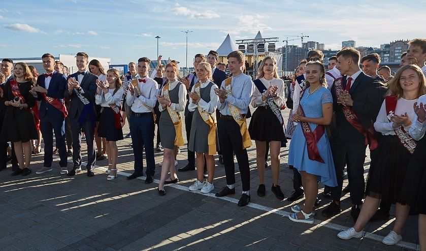 В Казани на общегородском выпускном выступит группа RASA