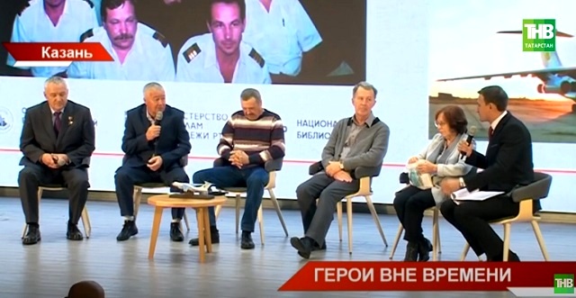 Легендарный экипаж самолета ИЛ-76 встретился с молодежью Татарстана - видео