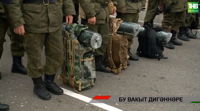 Бер ел узгач - ТНВ хәбәрчеләре махсус хәрби операция егетләре белән аралашты