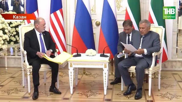 Казанга Малайзия короленең эш сәфәре нинди яңа мөмкинлекләргә китерде?