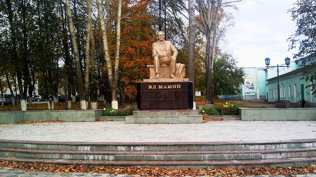 Памятник геологу Шашину в Лениногорске включат в реестр объектов культурного наследия