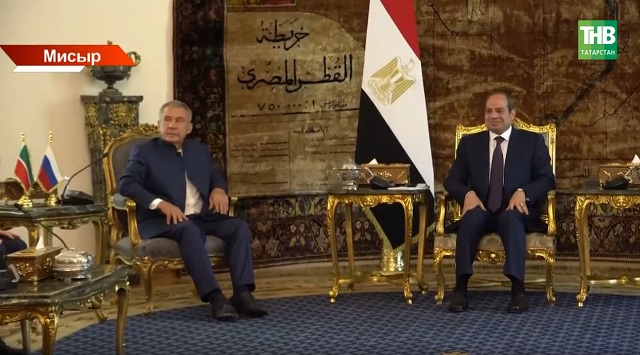 Рөстәм Миңнехановның Мисырга эш сәфәре югары дәрәҗәдәге очрашулар белән тәмамланды
