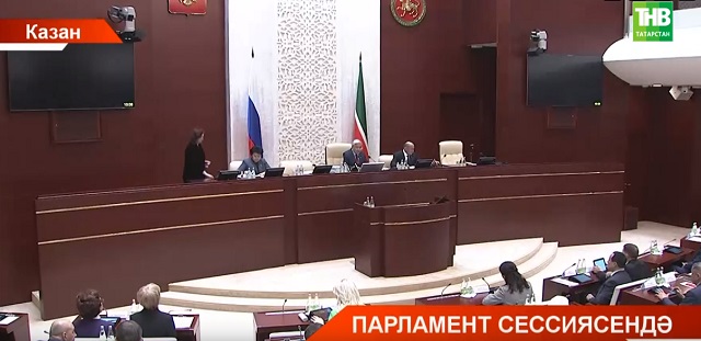 Дәүләт Советы сессиясе депутатлар киләсе 3 елга Республика бюджетын кабул иттеләр