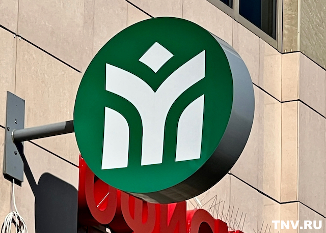 В Казани началась проходка метро в сторону РКБ