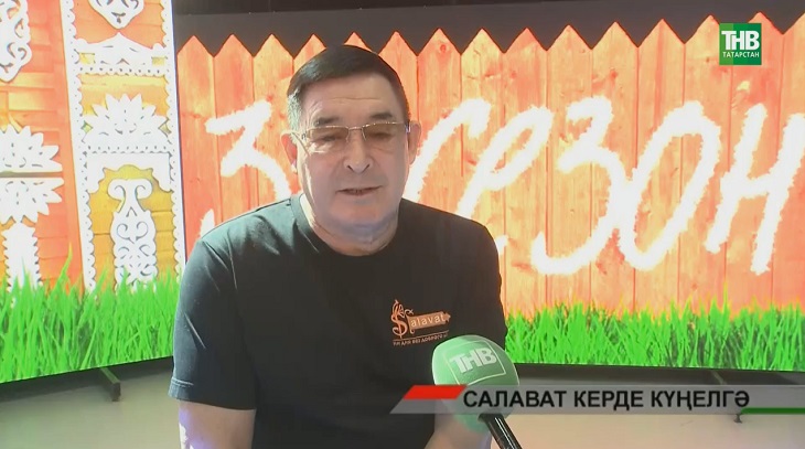 Легендар җырчы Салават Фәтхетдинов юбилееннан репортаж