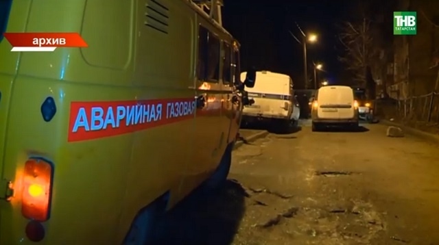 Парень с девушкой едва не отравились газом в квартире на Шоссейной в Казани