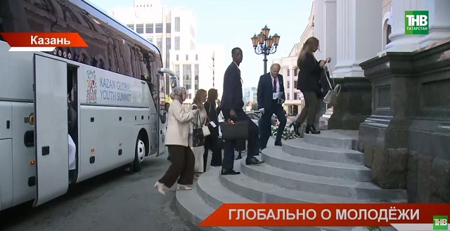 Более 100 делегатов из 43 стран приехали на Казанский глобальный молодежный саммит