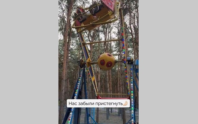 «Нас забыли пристегнуть»: трагедия едва не случилась в парке аттракционов в Набережных Челнах