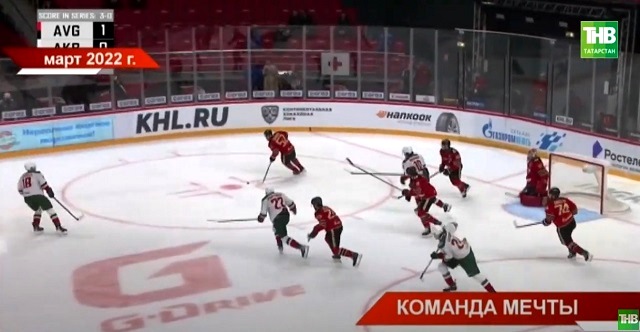 СМИ раскрыли зарплатную ведомость «Ак Барса» на новый сезон