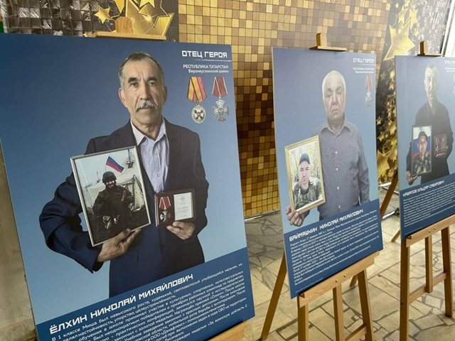 Фотовыставку «Отец Героя» открыли в Верхнем Услоне