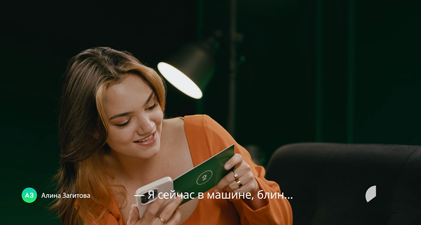 «Я сейчас в машине, блин». Загитова не помогла Медведевой на шоу