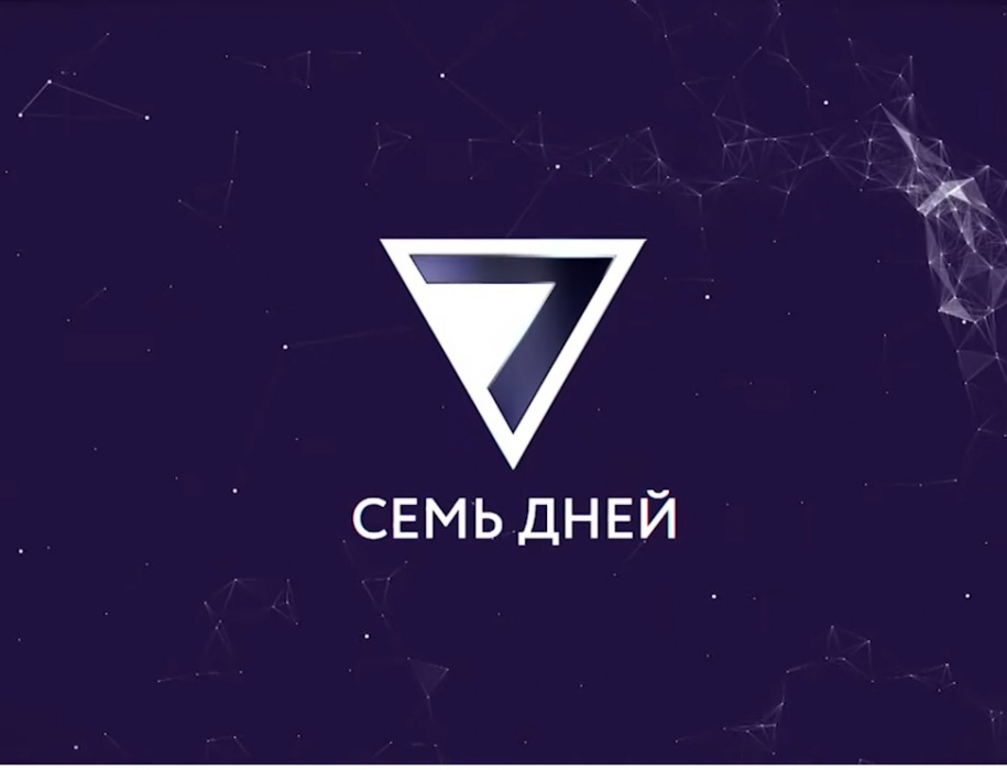 Новая волна коронавируса, аферы в частной школе, премьера оперы «Кара Пулат» и многое другое в новом выпуске «7 дней» на ТНВ