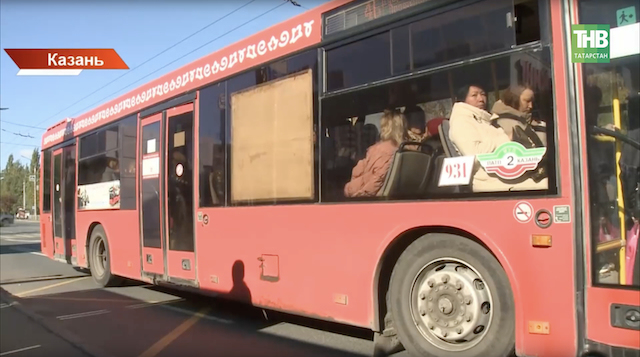 Автобусы есть, водителей нет: транспортный кризис настиг Казань