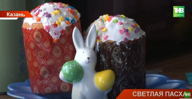 Светлая Пасха: как татарстанцы готовились к празднику