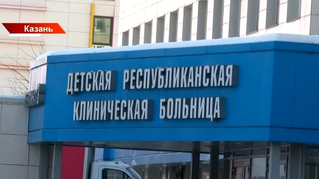 После отравления угарным газом семьи с четырьмя детьми в Казани возбудили дело