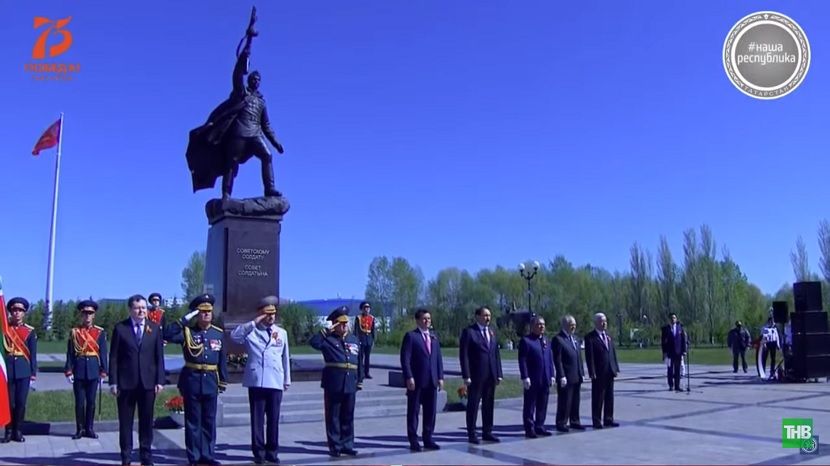 В казанском парке Победы открыли памятник Советскому солдату