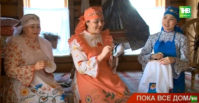 «Аулак өй»: традиция вечерних посиделок, на которые ходили наши бабушки и дедушки 