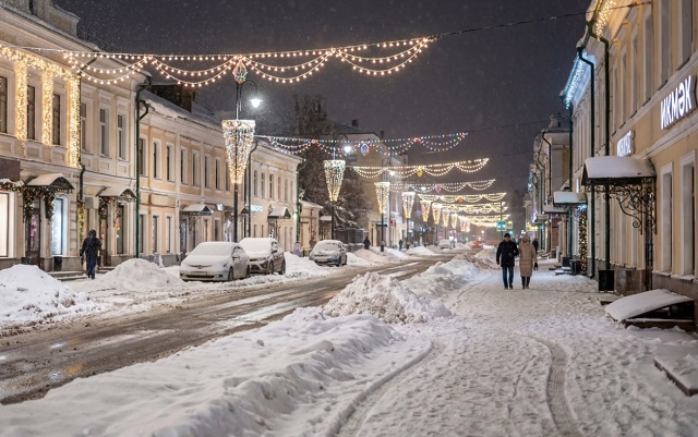 Елның соңгы җомгасында җылыта башлый