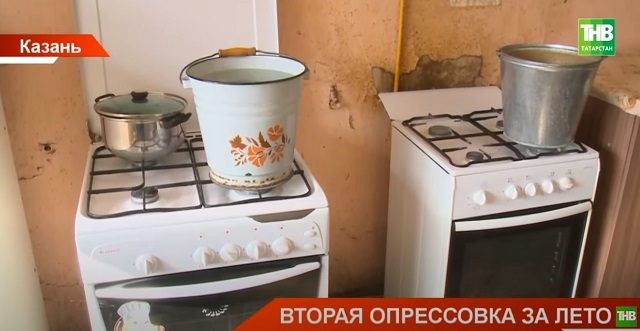 Жителям Казани объяснили, почему они в четвертый раз за лето остались без горячей воды