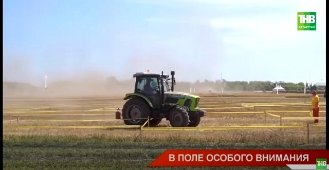 В поле особого внимания: аграрии Татарстана представили идеи для развития АПК