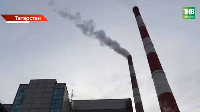 В Татарстане отметили День энергетика и 100-летие отрасли