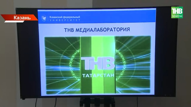 56-летний канадец выучил татарский ради внуков и получил диплом в КФУ