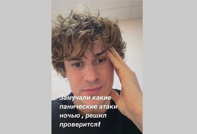 Төнлә Ришат Төхвәтуллинның хәле начарайган, хәзер йөрәген тикшертә