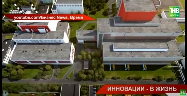 Росатом презентовал Минниханову проект атомной станции для производства водорода в РТ