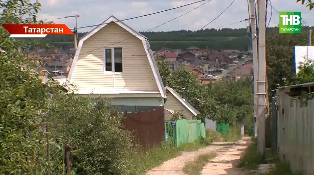 Обзор нововведений сентября: изменения  в трудовом праве, бизнесе, образовании, транспорте и связи