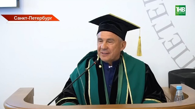 Рөстәм Миңнеханов Санкт-Петербургның Бөек Петр исемендәге политехника университетының Мактаулы докторы булды