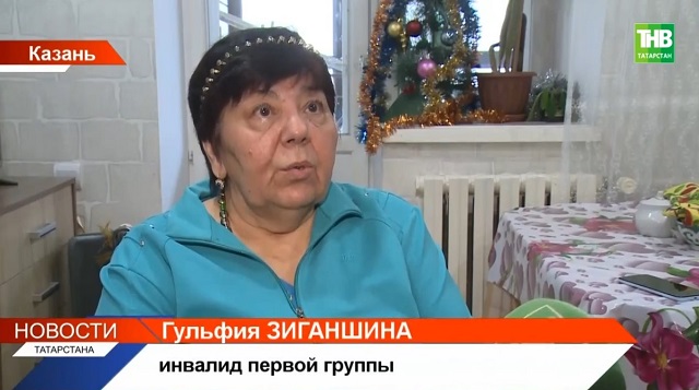 Ограниченные возможности: почему каждый выход из дома для жительницы Казани – испытание?