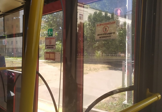 Стало известно, сколько «зайцев» поймали в транспорте Казани