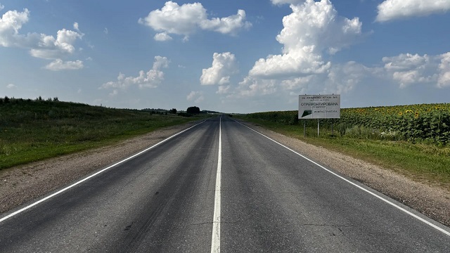 В Татарстане отремонтировали участок дороги Азнакаево — Ютаза — М-5