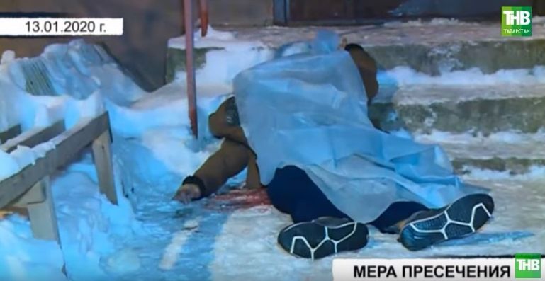 В Казани поместили под арест мужчину, убившего друга за мясо (ВИДЕО)