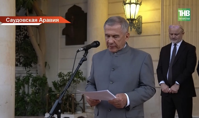 Минниханов представил культурные и экономические инициативы Татарстана в Саудовской Аравии