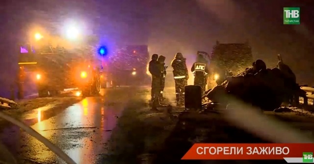 Злостный нарушитель: всплыли новые подробности жуткого ДТП в Альметьевском районе