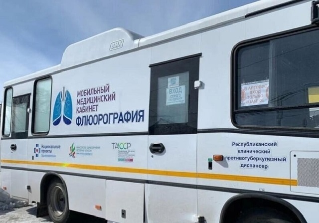 Мобильный флюорограф начал работу в Бавлинском районе