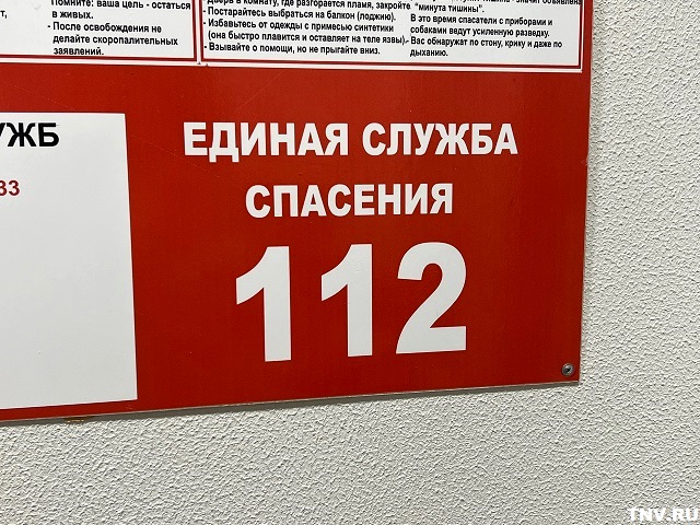 Семья с двумя детьми отравилась угарным газом в Татарстане