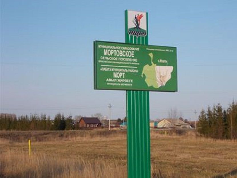 Одну из больниц Татарстана закрыли из-за признаков коронавируса у сотрудника