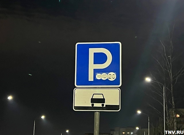 Парковки Казани стали бесплатными на майские праздники