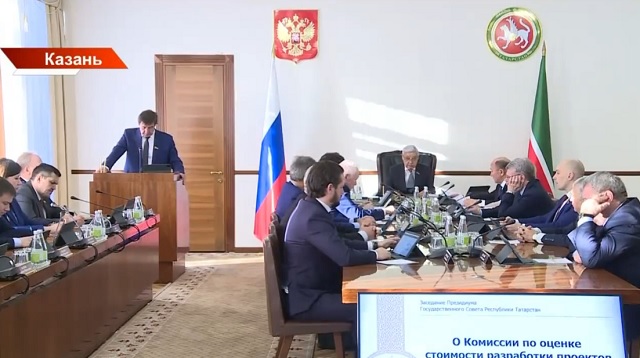 300 поправок и дефицит в 13 млрд рублей: что ждет бюджет Татарстана