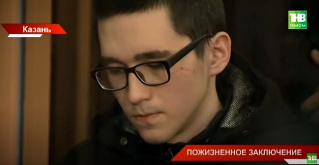 Илназ Галәвиев эше яңадан каралачак