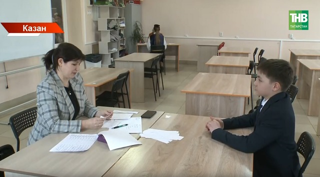 Татар теле олимпиадасы: 500 катнашучы, 5 чит ил, 30 төбәк