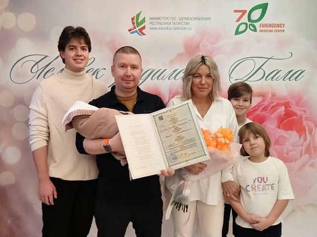 Рождение 15-тысячного ребенка в 2023 году зарегистрировали в Казани