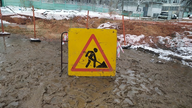 В Казани на год ограничили движение по улице Рихарда Зорге