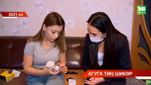 Татарстанда шикәр чире белән авыручы балаларга кандагы шикәр күләмен үлчи торган махсус җайланмаларны бушлай бирәчәкләр