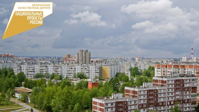 В Казани отремонтируют улицу Гаврилова за 147 млн рублей