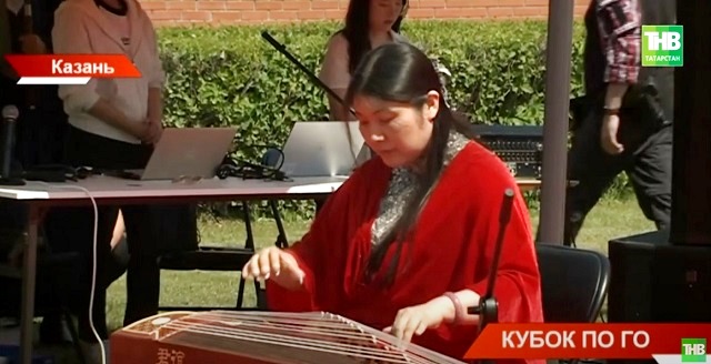 Соревнования на Кубок Генконсульства КНР по игре Го стартовали в Казани 